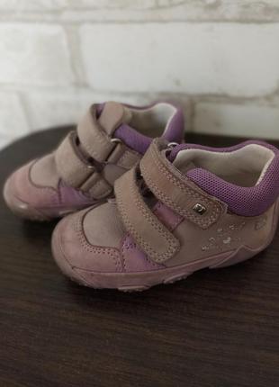 Кросівки шкіряні