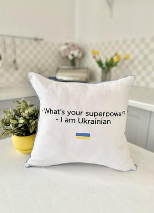 Наволочка декоративная с патриотической вышивкой "в чем твоя суперсила?" 45х45 см. limaso