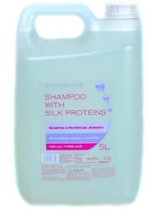 Шампунь восстанавливающий с протеинами шелка silk protein, profis, 5000ml