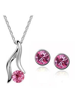 Комплект ювелирной бижутерии (подвеска и серьги) посеребрение 439