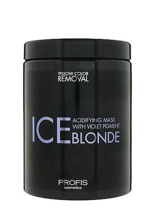 Маска антижелтая ice blonde 1000 мл profis