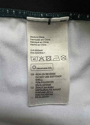 Лосіни h&m 4