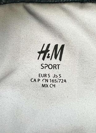 Лосіни h&m 3