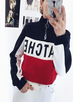 Теплая кофта, свитшот с колечком