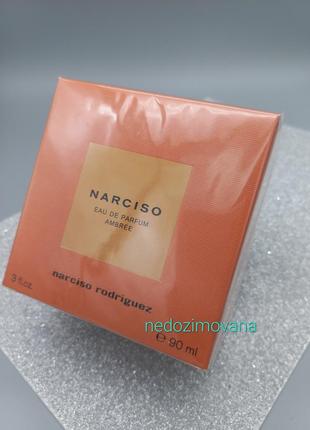 Narciso rodriguez narciso ambree
парфумована вода