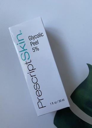 Пілінг із гліколевою кислотою 5% prescriptskin aha айхерб iherb