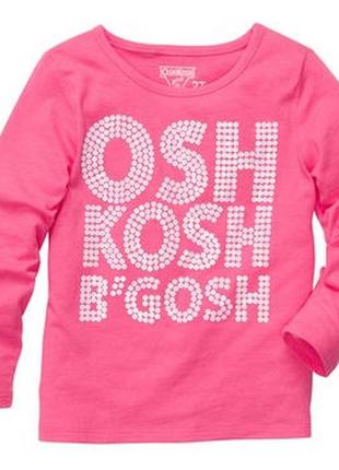 Футболка с пайетками