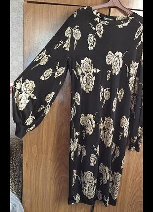 Вечірня сукня