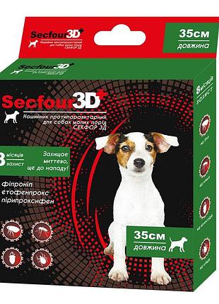 Нашийник від бліх і кліщів для собак 35 см secfour 3d захист 8 міс