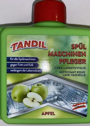 Концентрований засіб tandil для очищення посудомийної машини яблоко 250 мл.