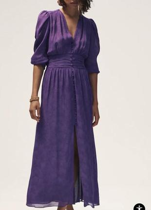 Zara фиолетовое миди платье m4 фото