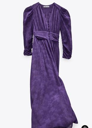 Zara фиолетовое миди платье m2 фото