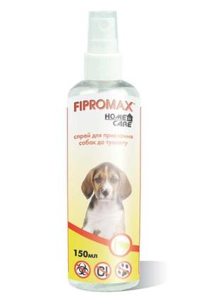 Спрей для привчання  собак до туалету fipromax homecare 100мл