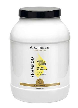 Кондиціонер iv san bernard lemon для короткої шерсті (кіт/собака), антистатик, з лимоном, 3л