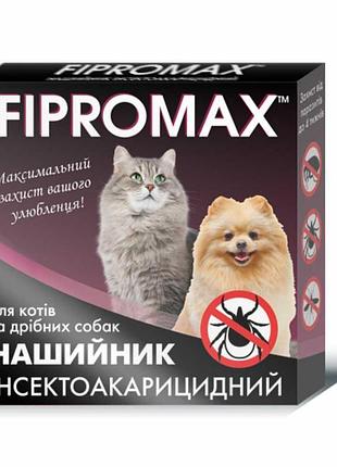 Нашийник від бліх і кліщів для котів і дрібних собак 35см fipromax (захист  4 міс.)