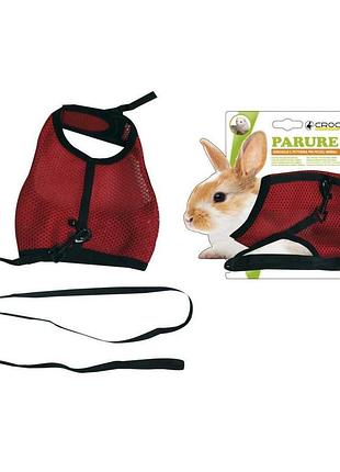 Шлея сітчаста для гризуна xs 20,3-25,4см