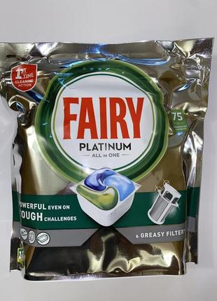 Таблетки fairy platinum all in 1 для посудомийної машини 75 шт.