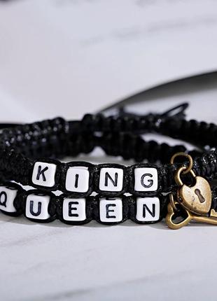 Парные браслеты для влюбленных queen king черные сердце с ключиком3 фото