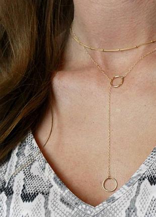 Подвійна ланцюжок