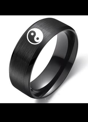 Якісне кільце із нержавіючої сталі "інь-янь"