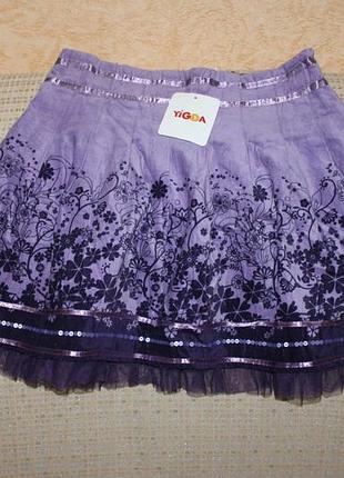 Новая фиолетовая юбка девочке на рост 158 см, германия