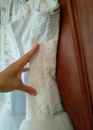 Весільна сукня