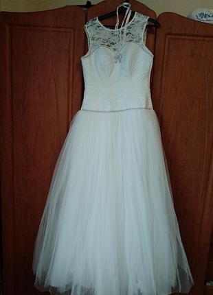 Весільна сукня