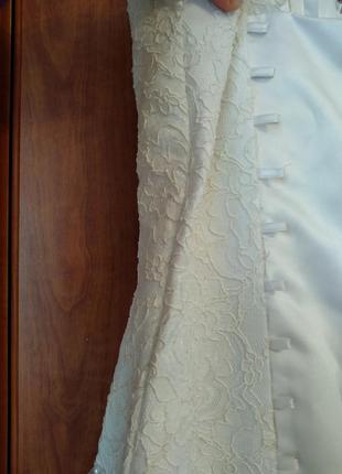 Весільна сукня