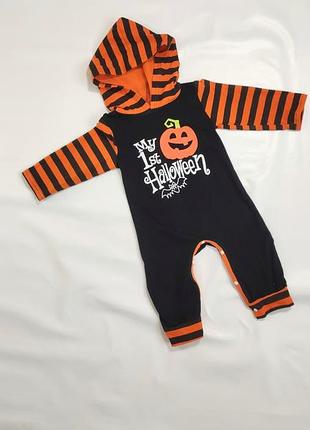 Человечек, бодік