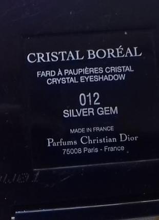 Мягкие французские редкие тени хамелеон диор dior cristal boreal 013 silver gem лимитка

christian dior5 фото