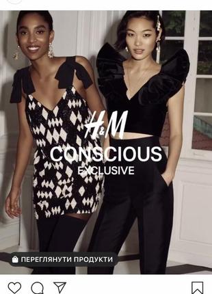 Сукня в паєтках h&m розмір xs