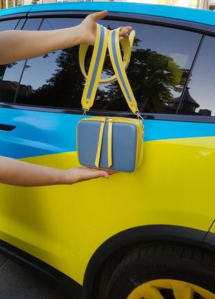 Шкіряна жіноча сумочка, натуральна шкіра, жовтий блакитний