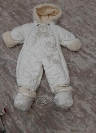 Зимовий комбінезон