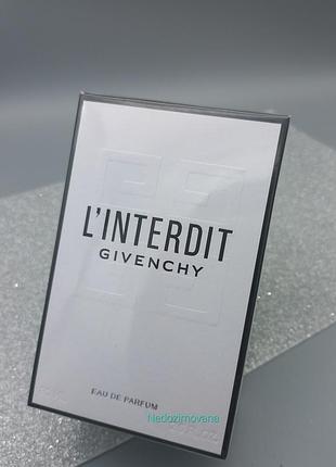 Givenchy l'interdit eau de parfum
парфумована вода