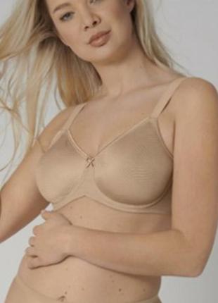 Бюстгальтер - минимайзер