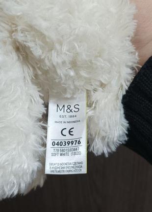 Вівця m&s 3