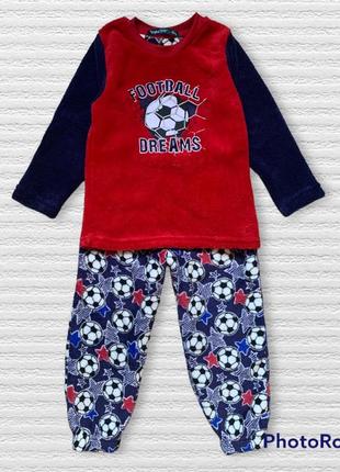 Chill out самая тёплая пижама пушистый флис футбол.