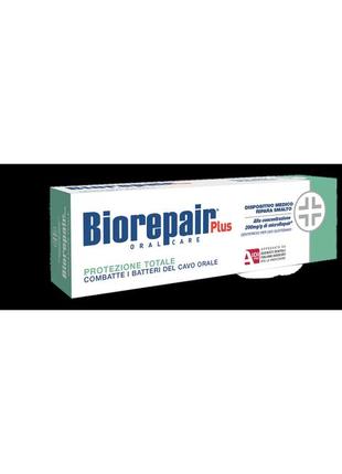 Зубная паста biorepair plus protezione totale профессиональная защита и восстановление 75 мл2 фото