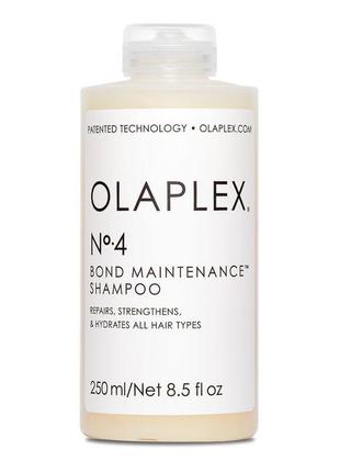 Шампунь система защиты волос olaplex bond maintenance shampoo no.4 250 мл