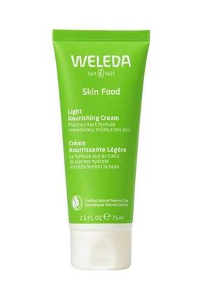 Крем для рук weleda skin food light 75 мл