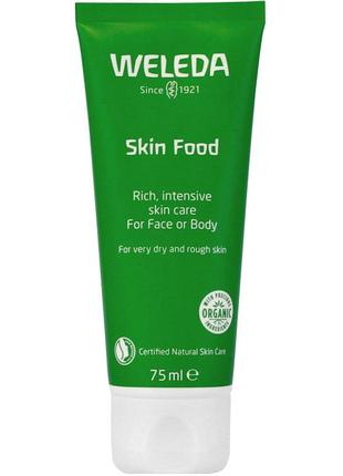 Крем для лица weleda skin food 75 мл