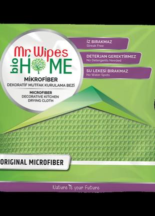 Серветка з мікрофібри для протирання посуду mr. wipes farmasi1 фото