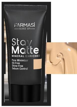 Матуючий тональний крем stay matte farmasi, тон 04 пісочно-бежевий