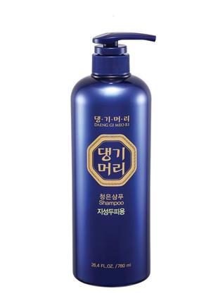 Шампунь daeng gi meo ri chungeun shampoo for oily scalp для жирной кожи головы 780 мл1 фото