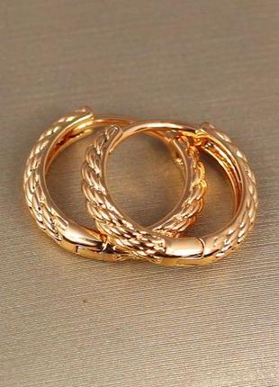 Серьги xuping jewelry колечки спиралька 1,5 см  золотистые