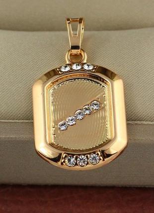 Кулон xuping jewelry прямоугольный 2.3 см  золотистый