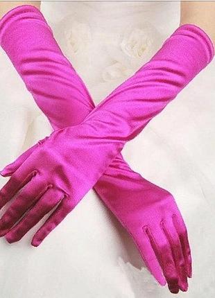 Перчатки атласні малінові