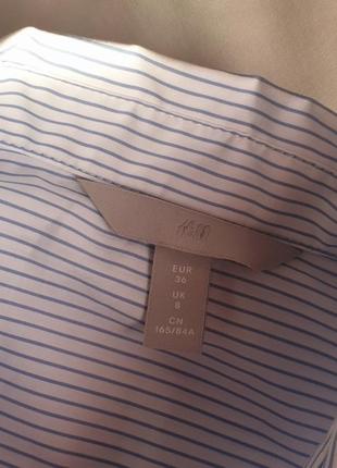 Рубашка h&m 2