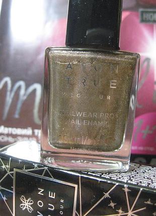 Експерт кольору лак avon