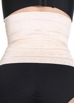 Корсет корректирующий пояс бежевый утягивающее белье